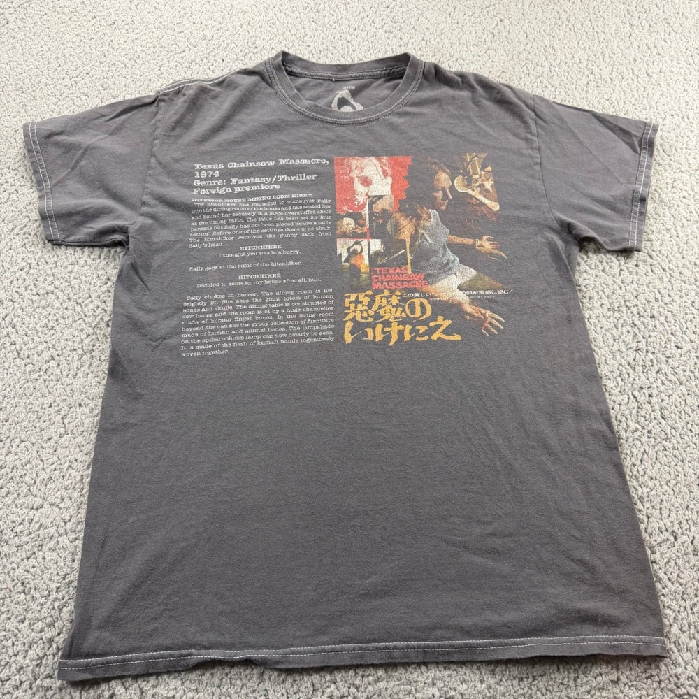 Texas Chainsaw Massacre Horror Movie Graphic T-Shirt Mens Medium Faded Black